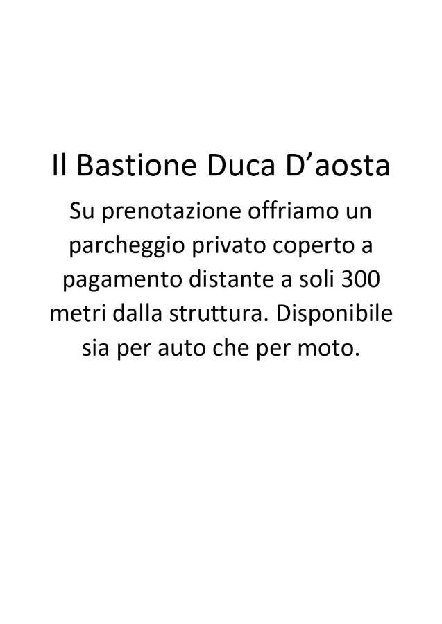 Bed and Breakfast Il Bastione Duca D'Aosta Трапани Экстерьер фото