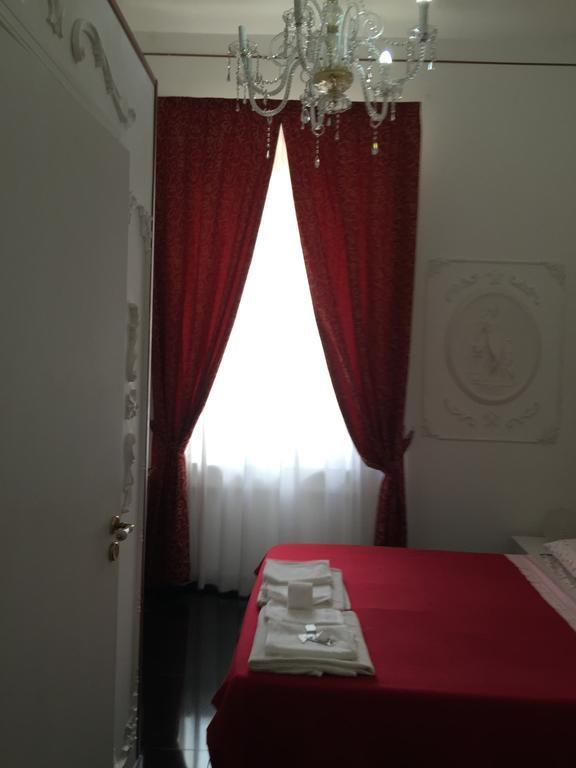 Bed and Breakfast Il Bastione Duca D'Aosta Трапани Экстерьер фото