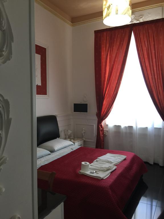 Bed and Breakfast Il Bastione Duca D'Aosta Трапани Экстерьер фото